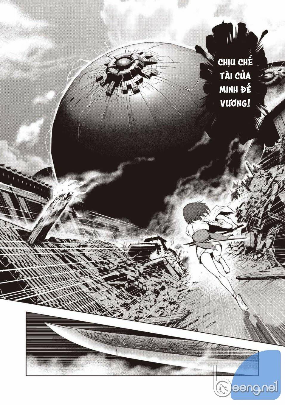 Kyomu No Higan: Chapter 4