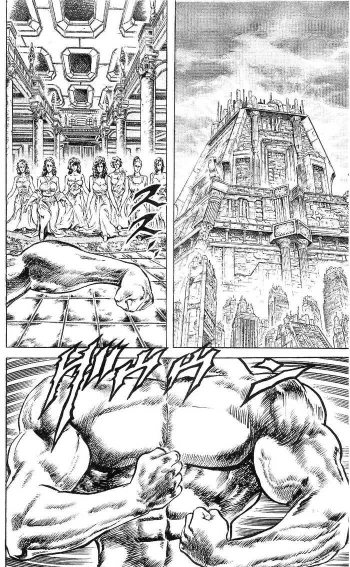 Bắc Đẩu Thần Quyền: Chapter 75