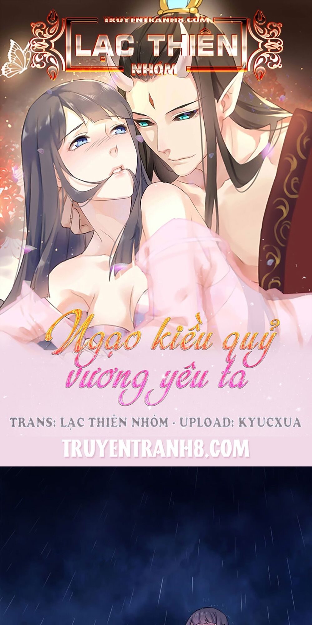 Ngạo Kiều Quỷ Vương Yêu Ta: Chapter 37