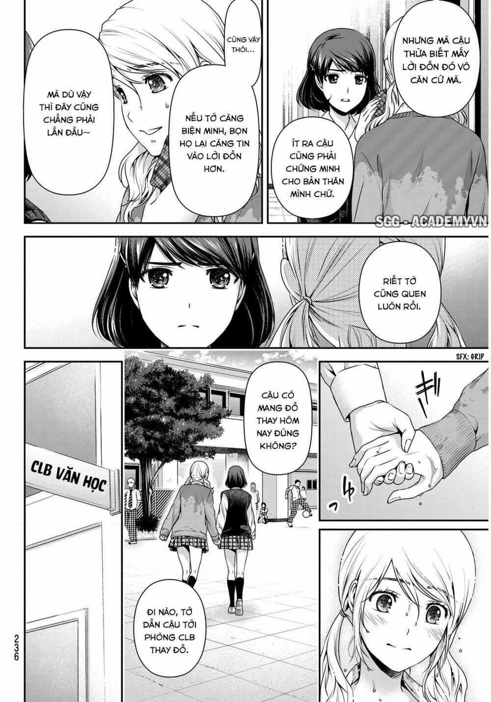 Bạn Gái Chung Nhà: Chapter 80