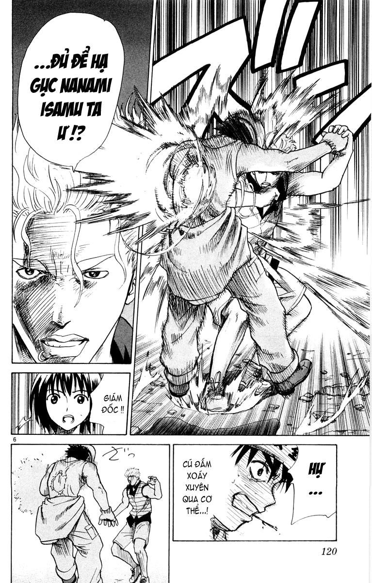 Kowashiya Gamon: Chapter 25