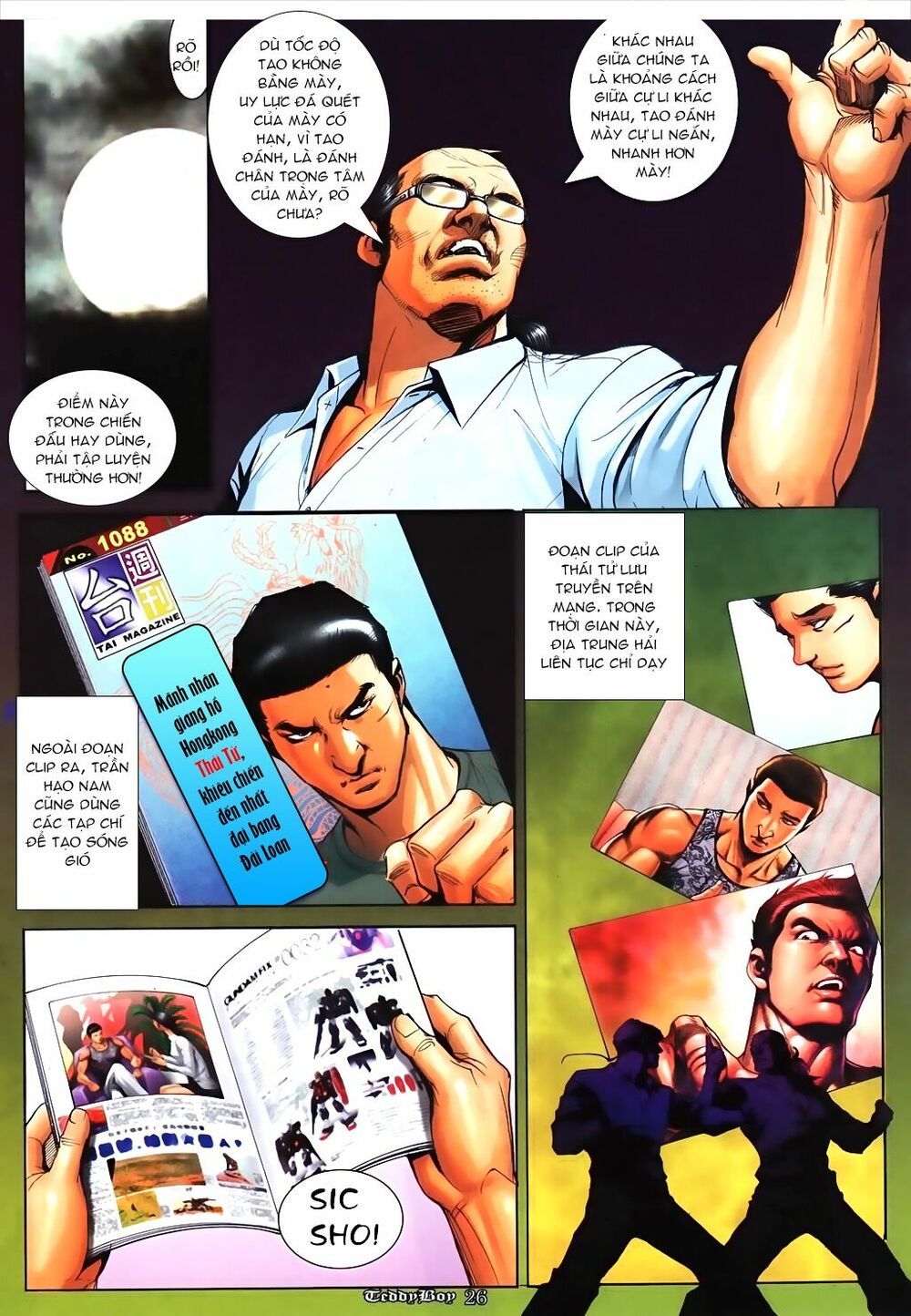 Người Trong Giang Hồ: Chapter 1088: Trận chiến sớm muộn
