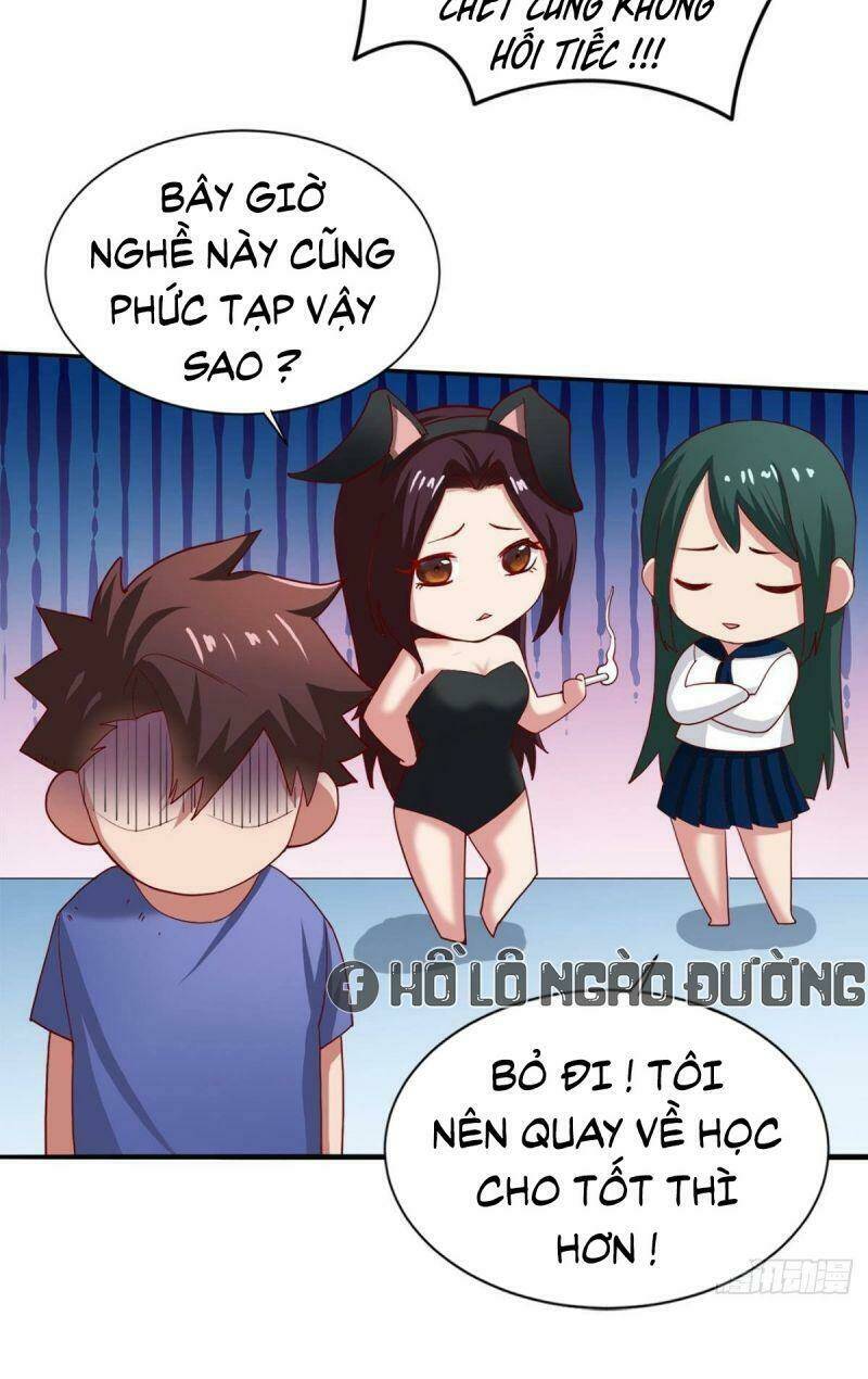 Tự Định Nghĩa Thiên Cung: Chapter 20
