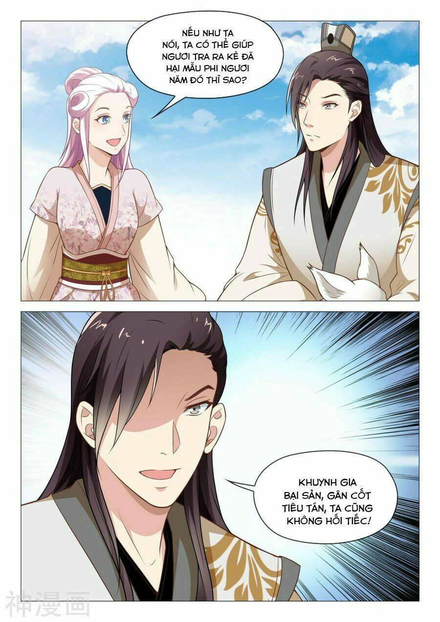 Dương Quý Phi Là Lính Đặc Chủng: Chapter 43