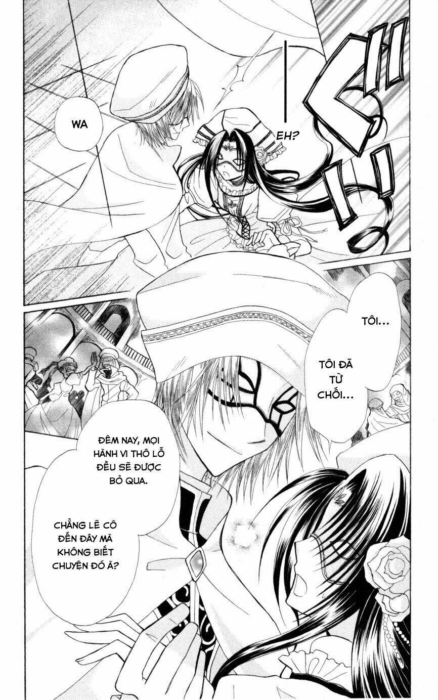 Himitsu No Himegimi Uwasa No Ouji: Chapter 6