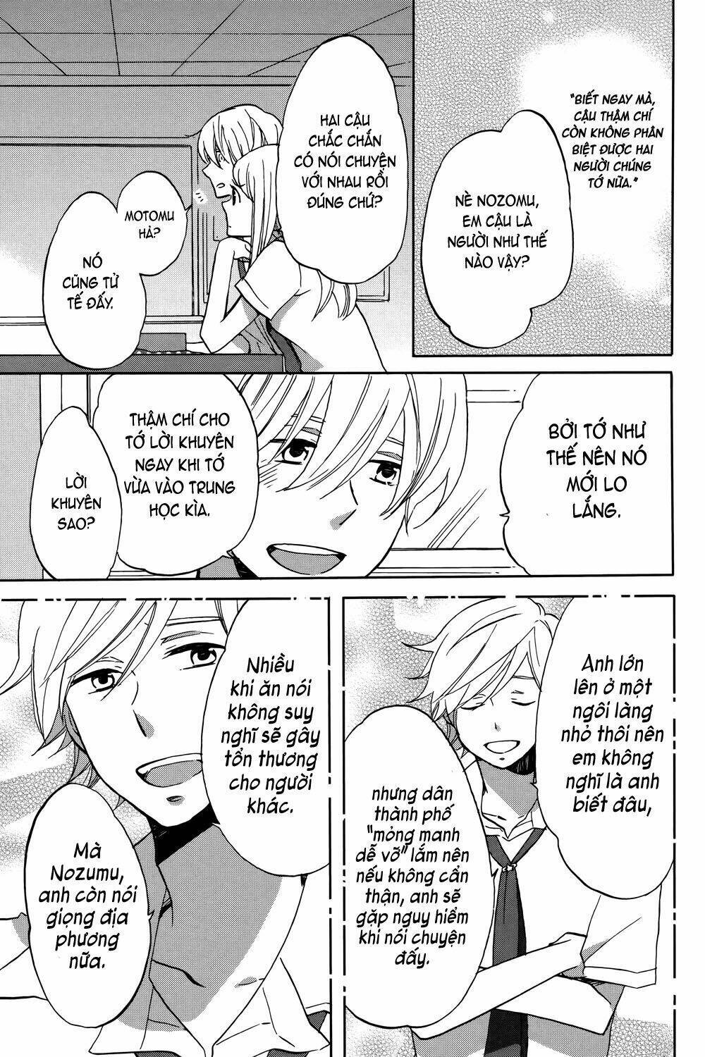 Hoshigami-Kun Wa Douka Shite Iru: Chapter 2