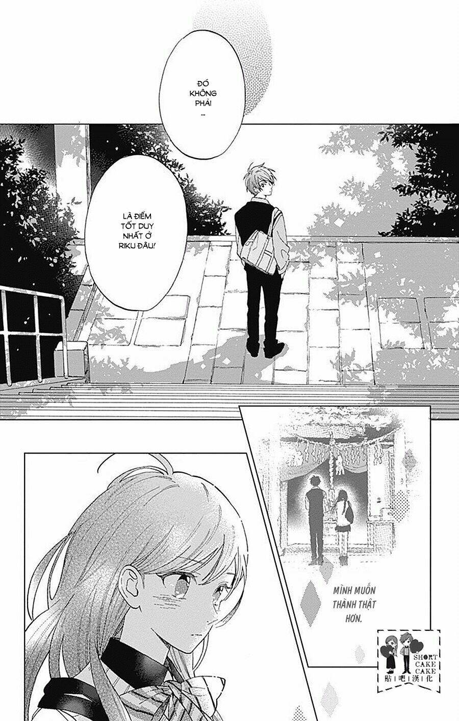 Cảm Xúc Ngọt Ngào: Chapter 35