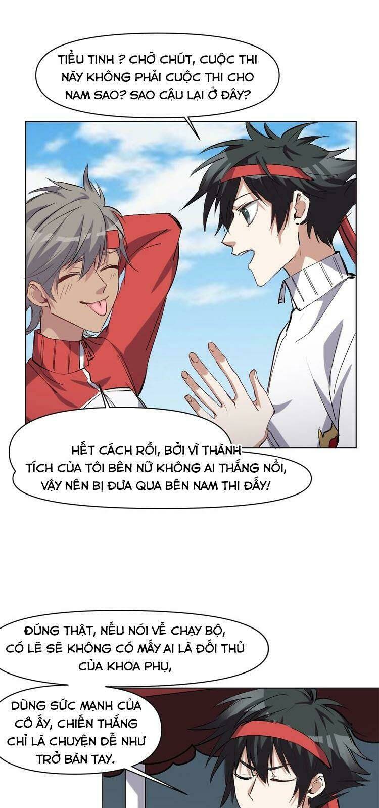 Thần Lai Yêu Vãng: Chapter 47