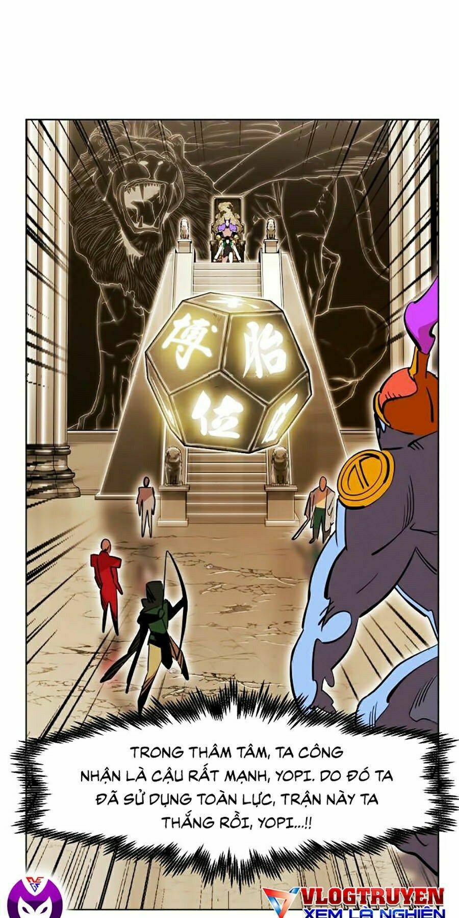 Hard Core Leveling Warrior Ss2: Chapter 83