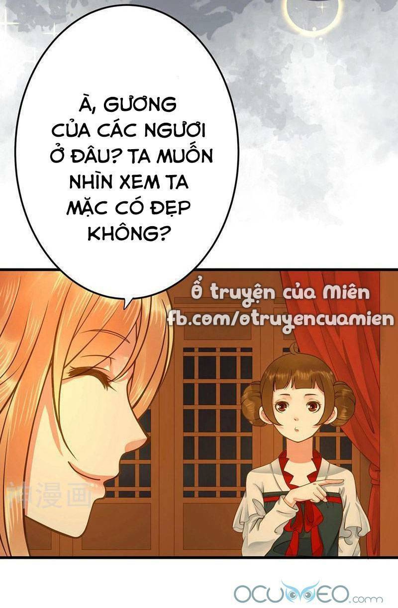 Quý Phi Này Có Chút Cơ: Chapter 2