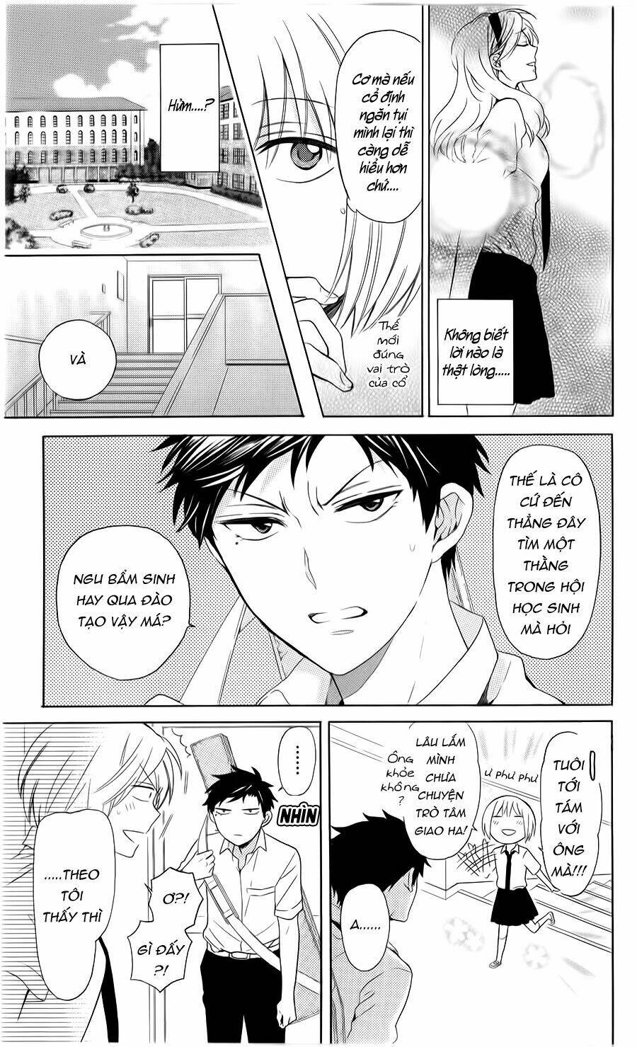 Thầy Giáo Của Tôi: Chapter 101