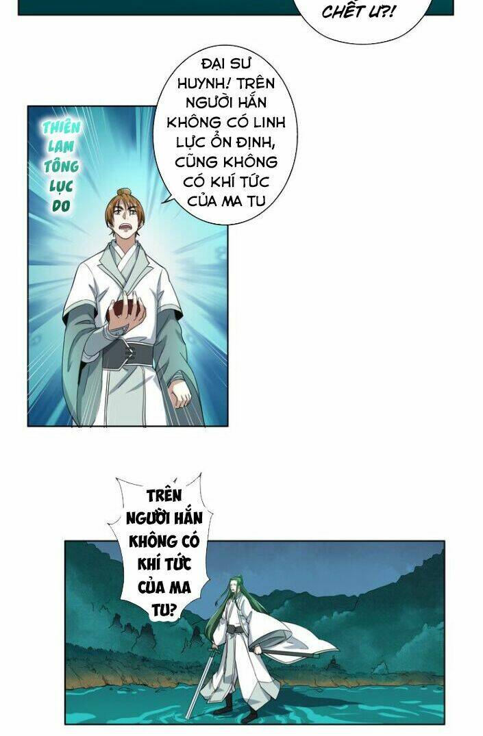 Nghịch Thiên Đại Thần: Chapter 1