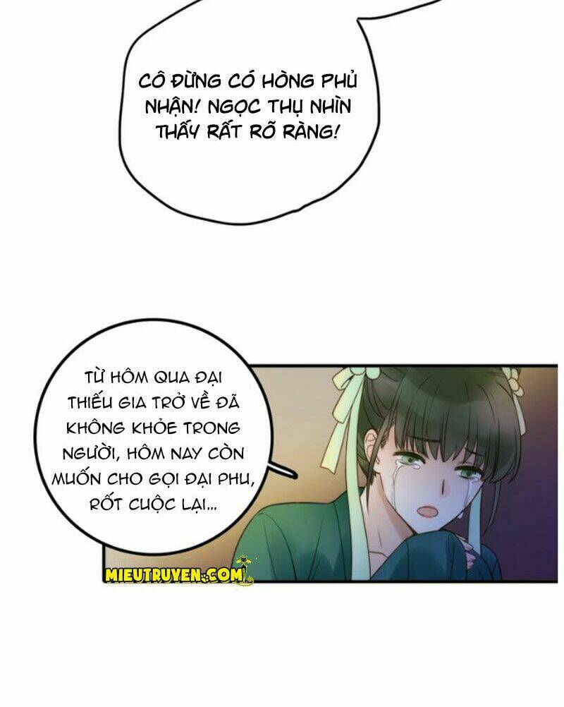 Cướp Chàng Vợ Về Đón Năm Mới: Chapter 30