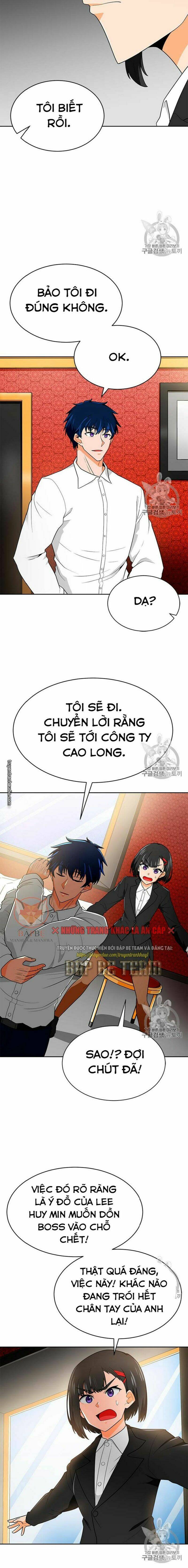 Tôi Tự Động Săn Một Mình: Chapter 71