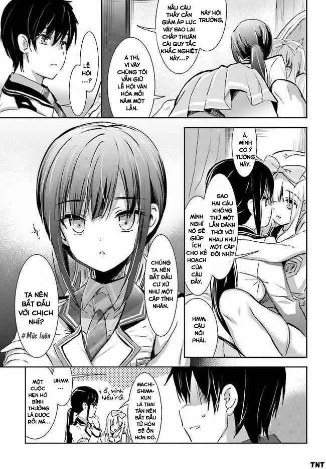 Renai Kinshi Gakuen: Chapter 3