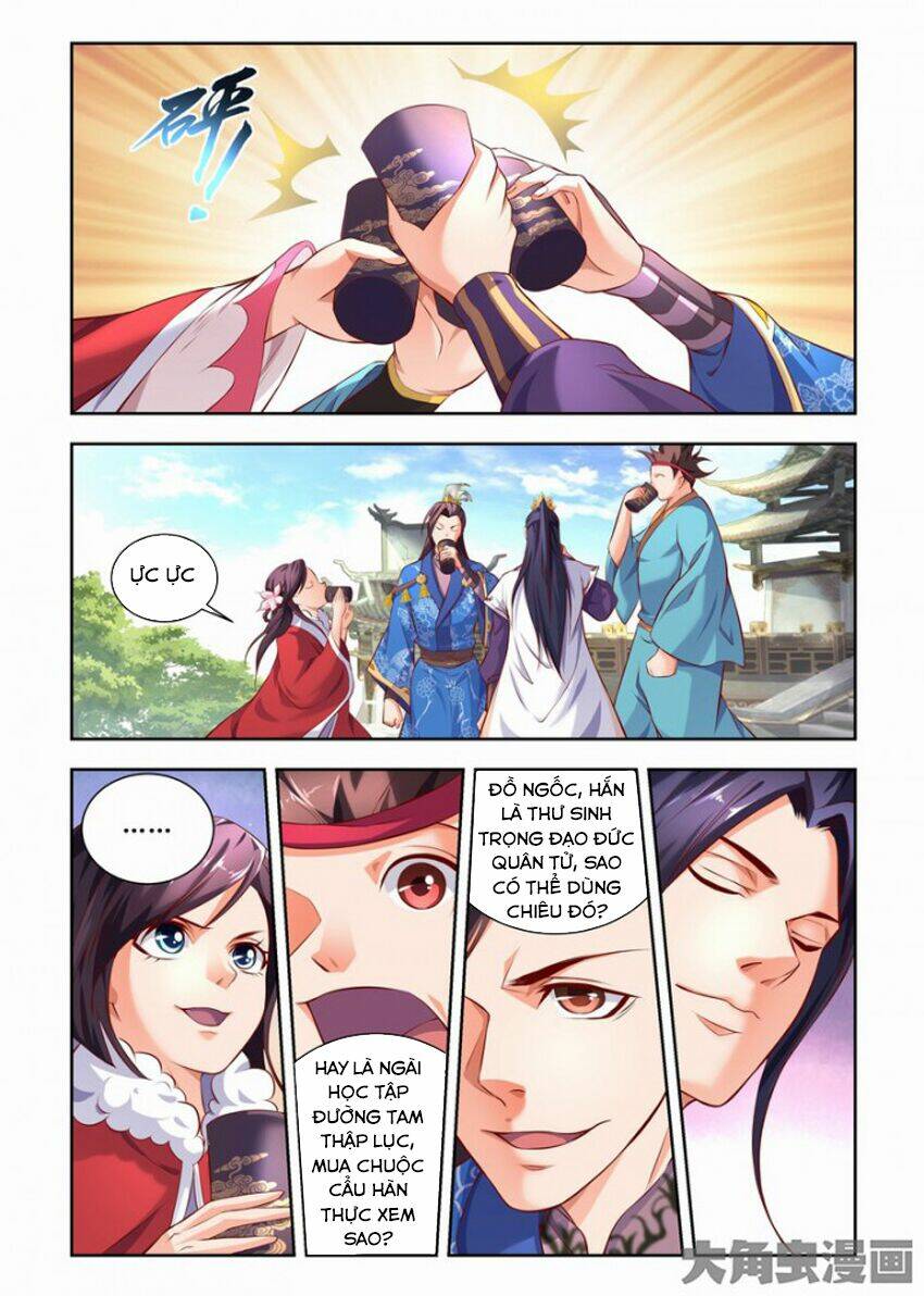 Trạch Thiên Ký: Chapter 74