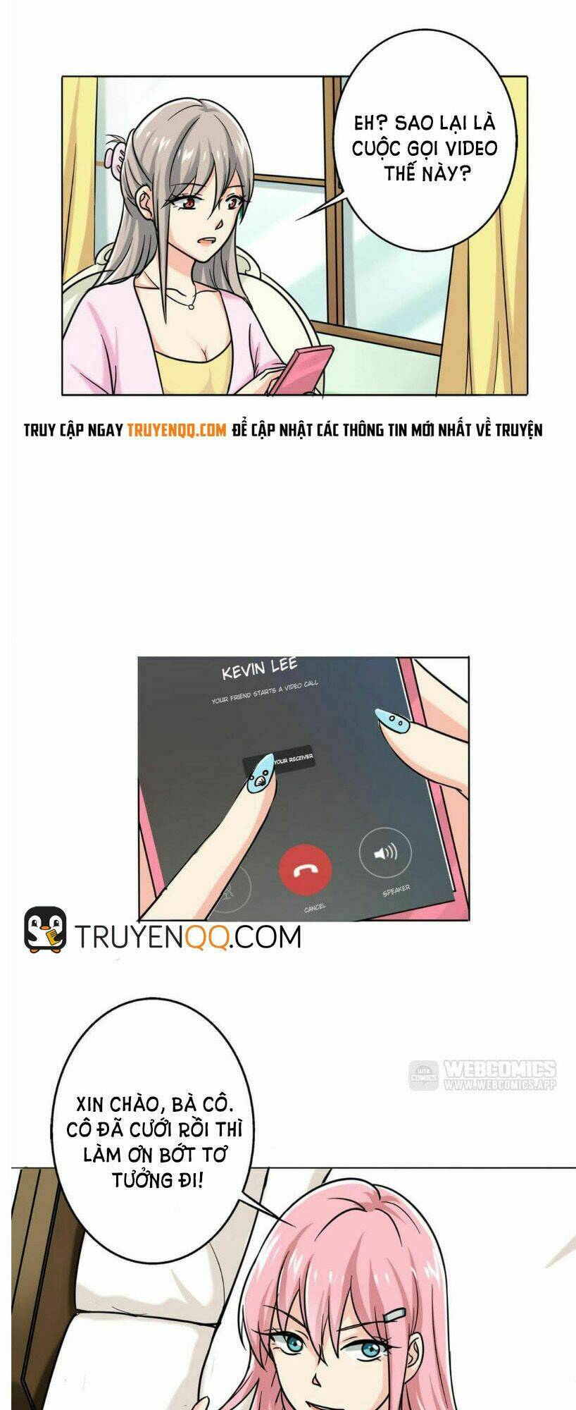 Become A Girl At Night: Chapter 17