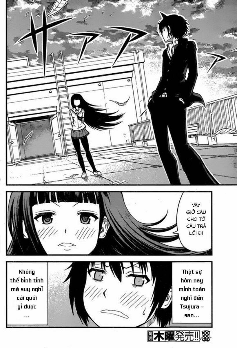 Tsujiura-San To Chupacabra: Chapter 2