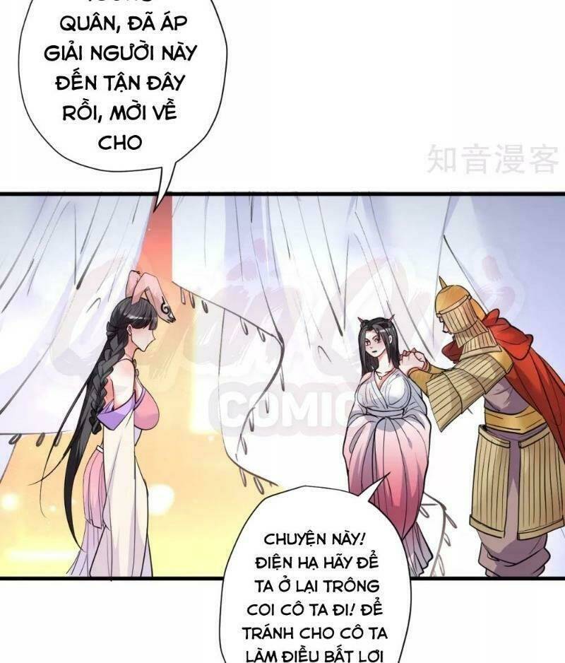 Tối Cường Đại Biểu Hoàng Kim Thận: Chapter 82