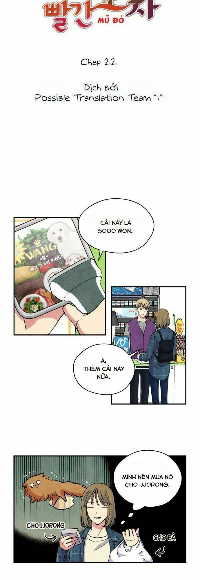 Tai Sói Và Mũ Đỏ: Chapter 22