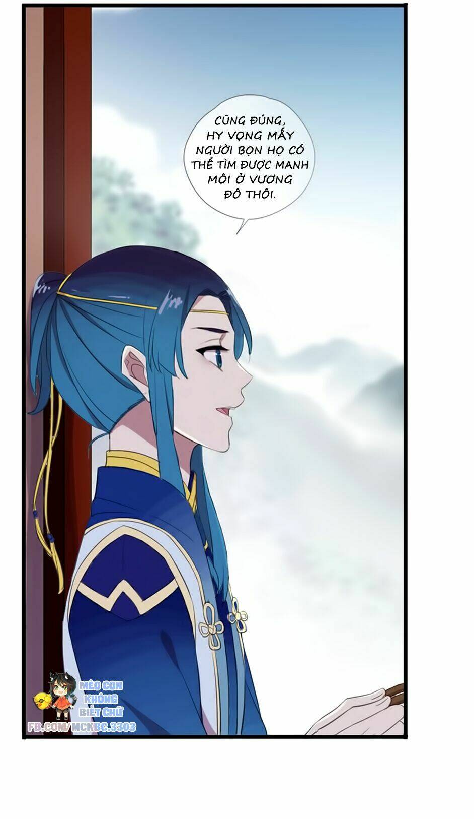 Bách Yêu Dị Văn: Chapter 67