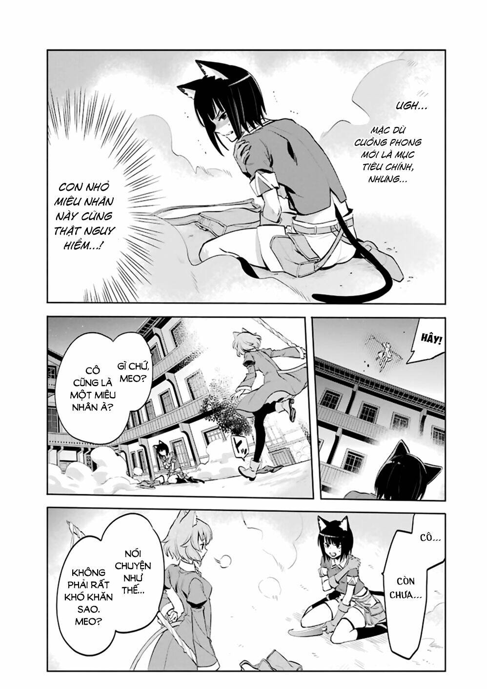 Dungeon Ni Deai O Motomeru No Wa Machigatte Iru Darou Ka: Familia Chronicle Episode Ryu: Chapter 19