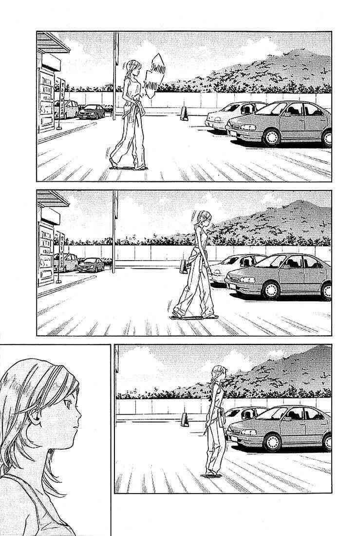 Alive - The Final Evolution: Chapter 5