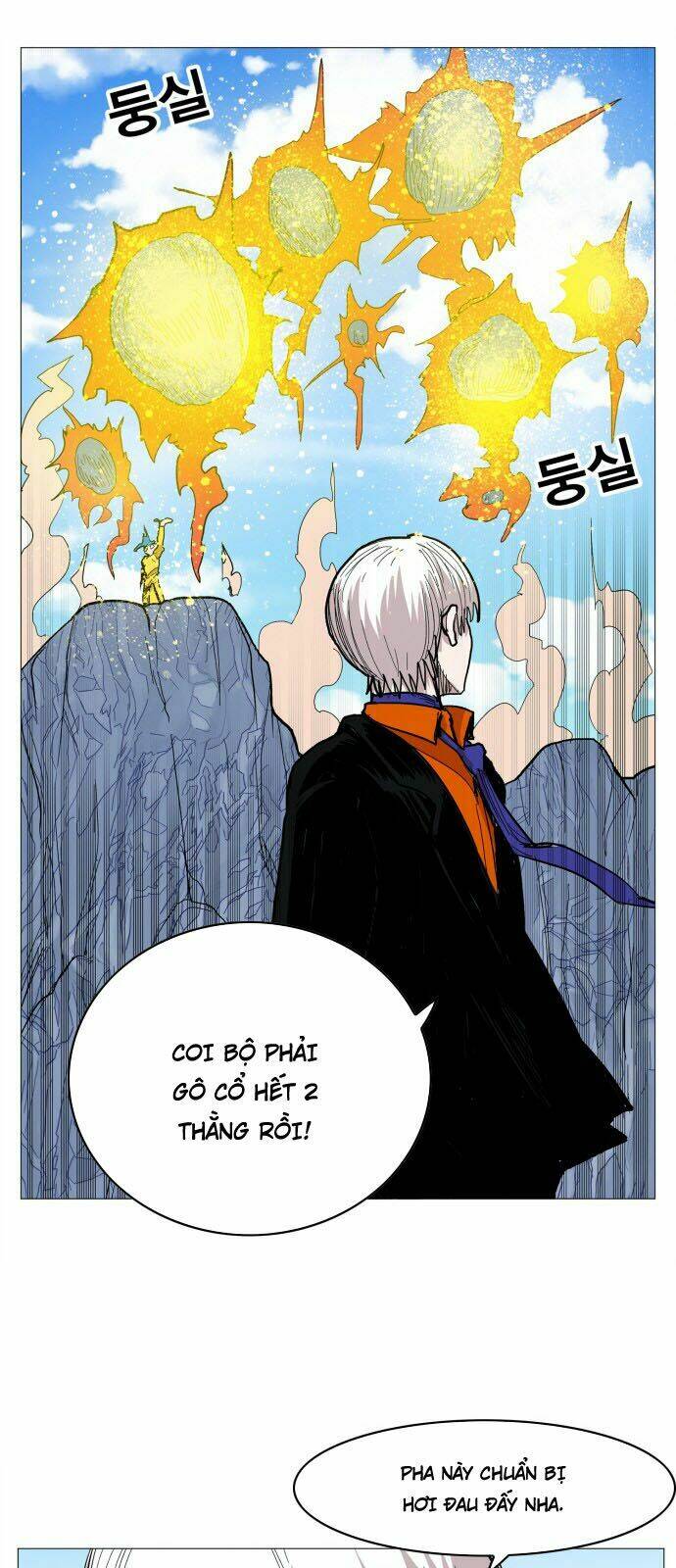 Hard Core Leveling Warrior: Chapter 116