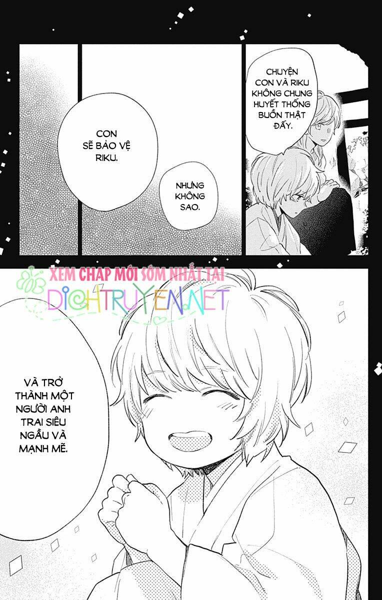 Cảm Xúc Ngọt Ngào: Chapter 55