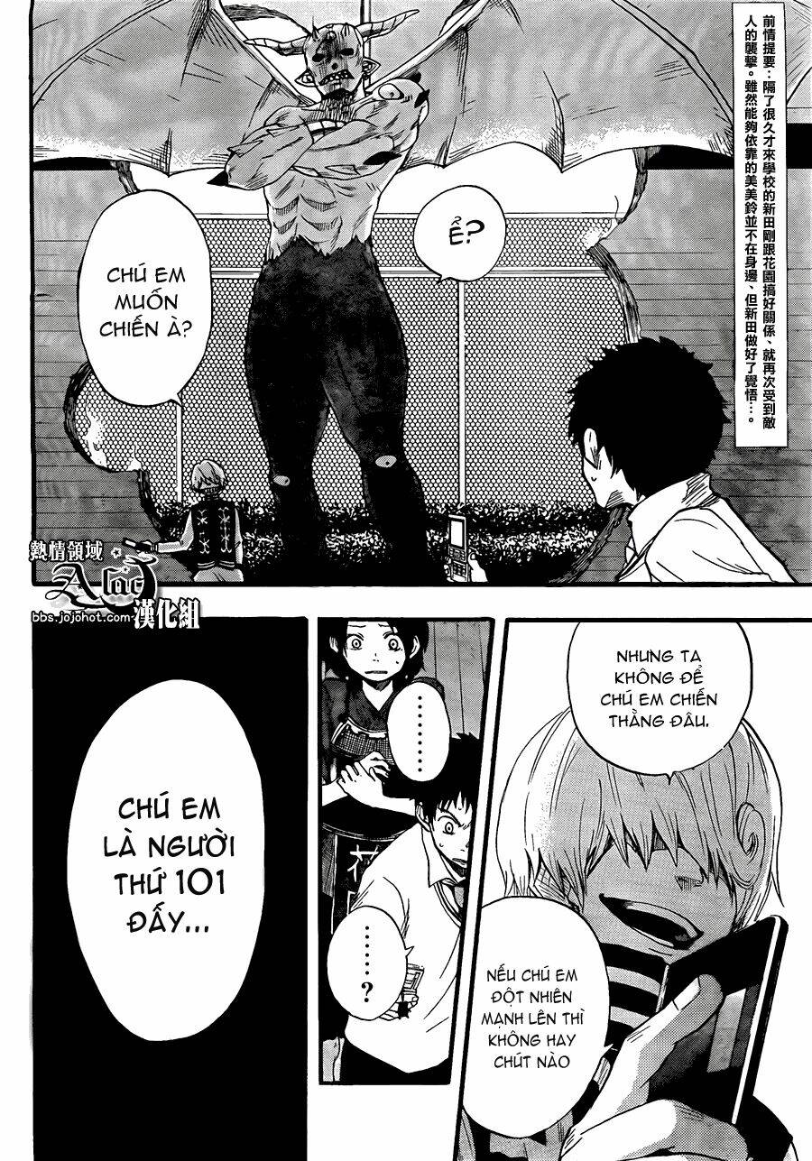Dragon Collection: Chapter 4