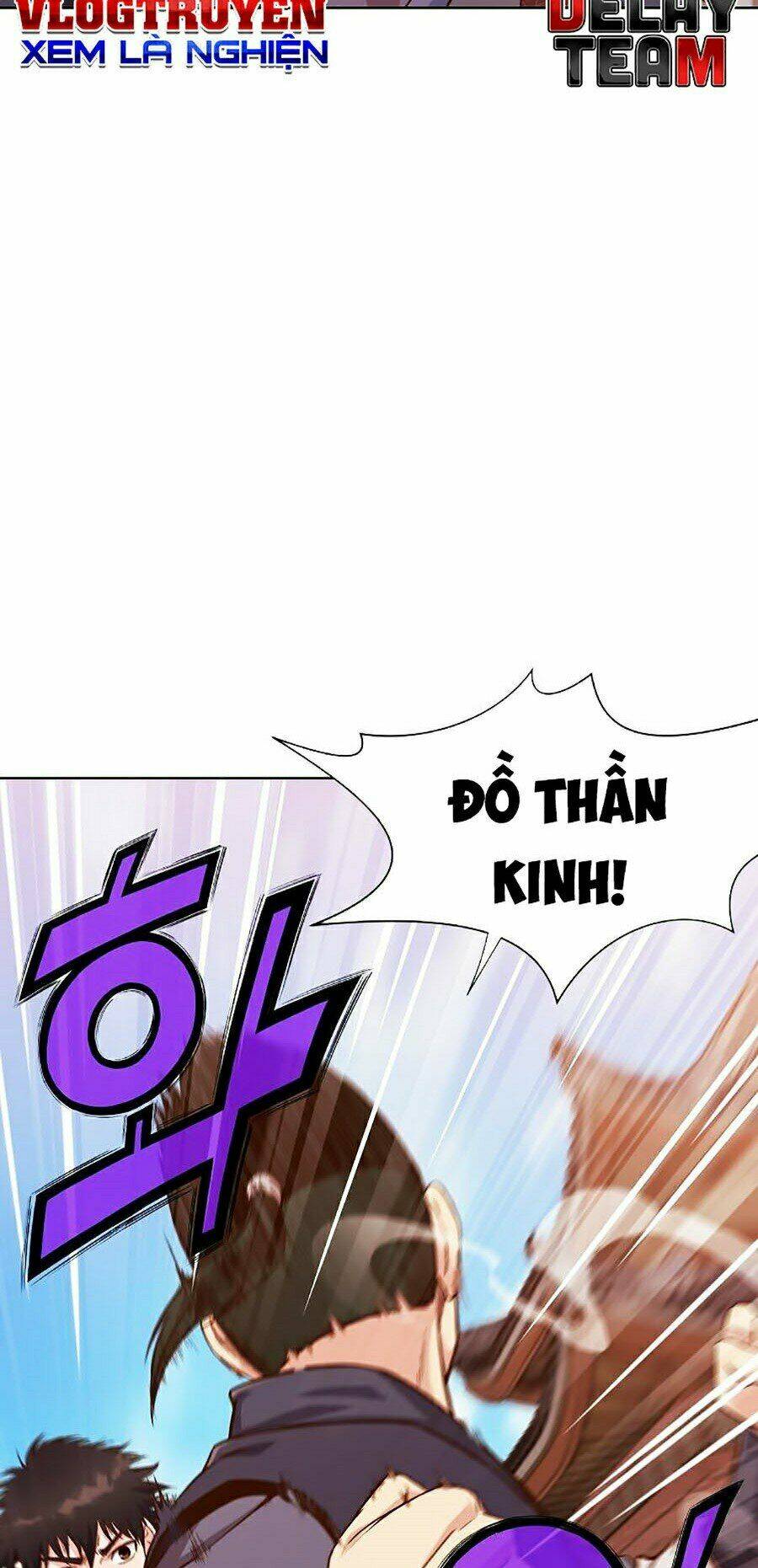 Thiên Võ Chiến Thần: Chapter 8