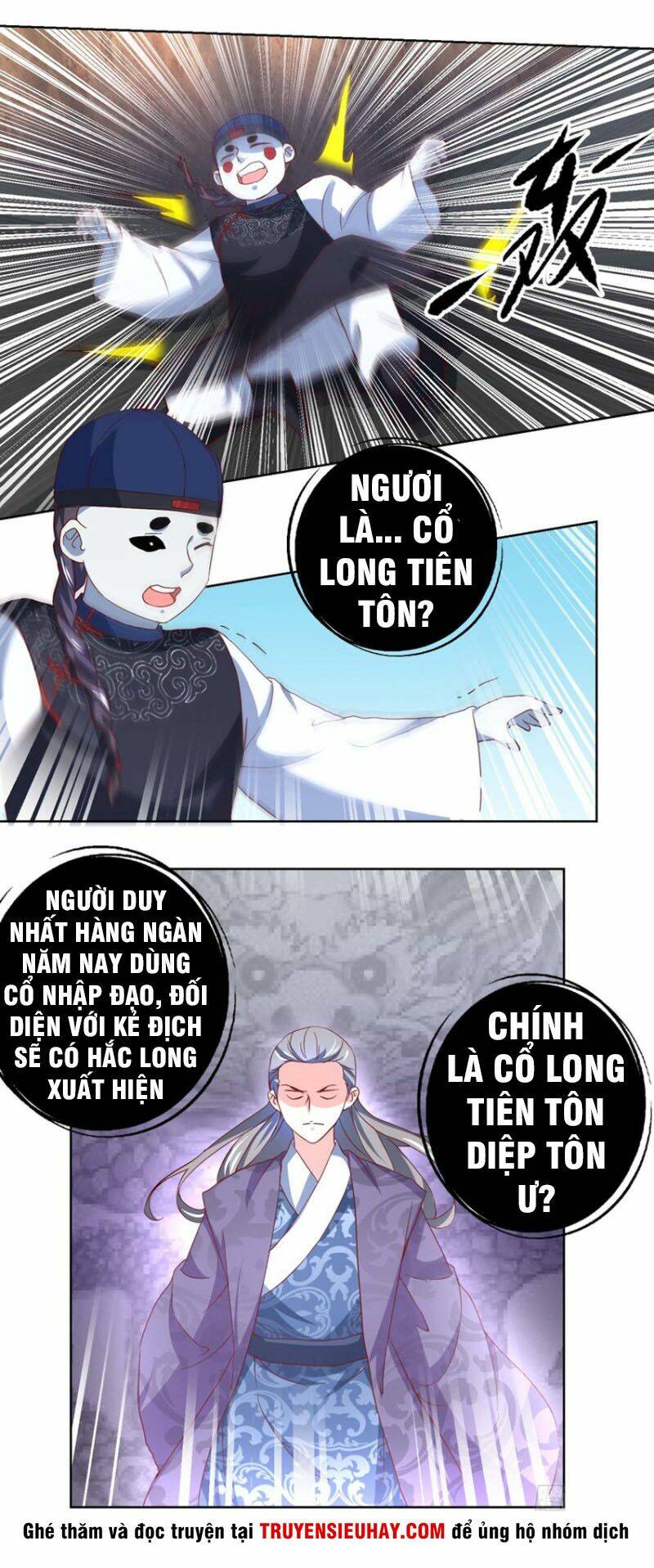 Vú Em Là Cổ Tiên: Chapter 42