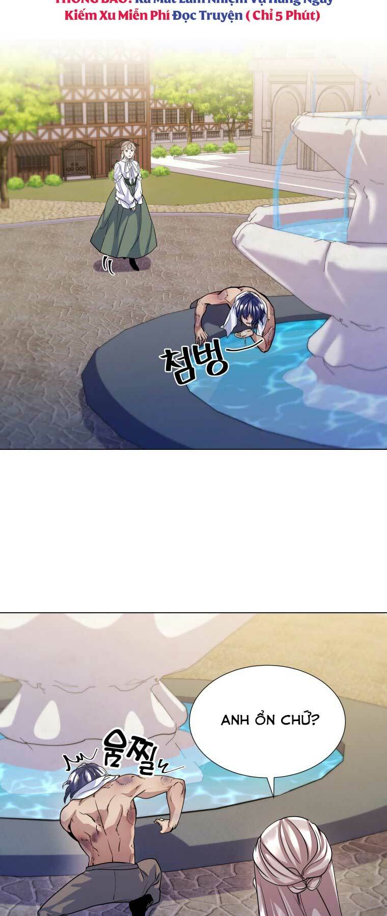 Bạo Chúa Cường Hoành: Chapter 15