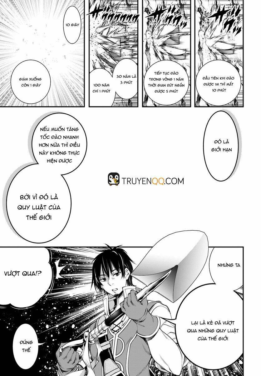 Scoop Musou Scoop Hadouhou!: Chapter 2