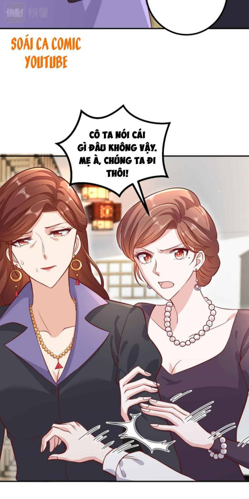 Nhất Sanh Hữu Hỉ: Chapter 51