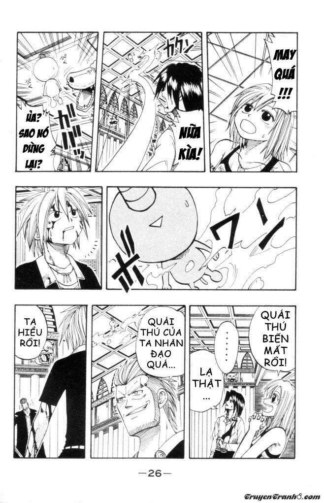 Rave Master: Chapter 15