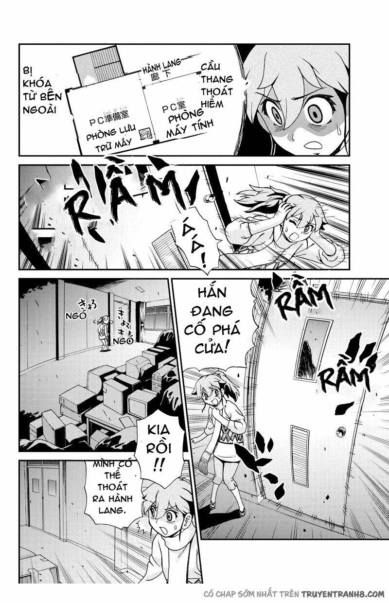 Our Reason For Living: Chapter 19