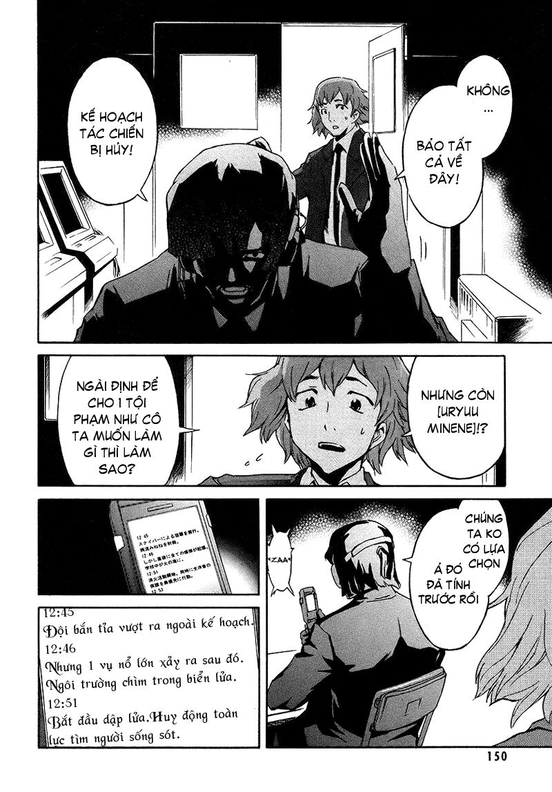 Nhật Ký Tương Lai: Chapter 3