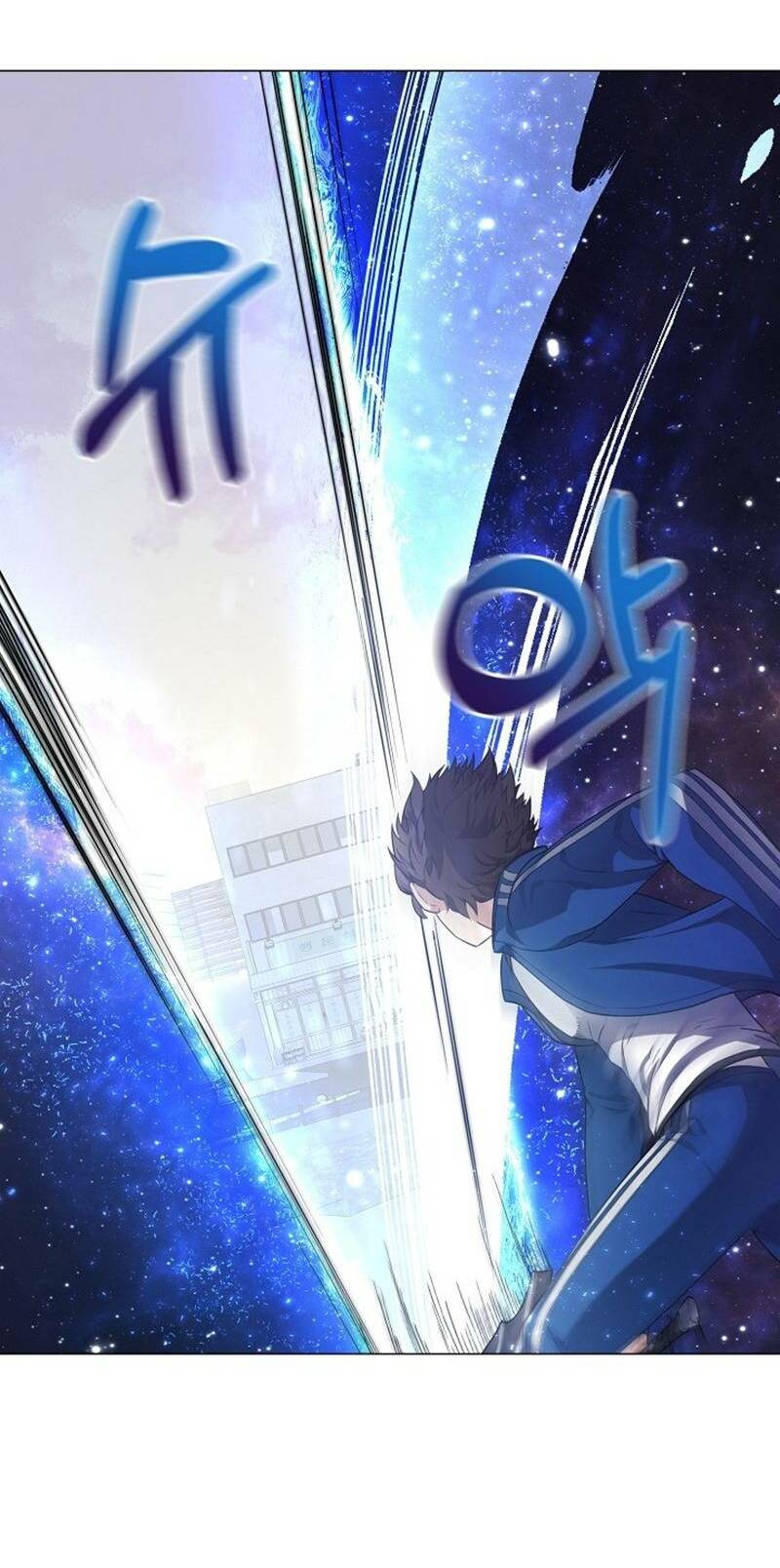Anh Hùng Tái Xuất Mở Nhà Hàng, Đụng Là Phang!: Chapter 4