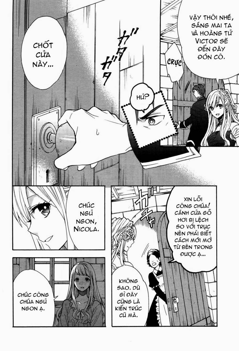 Okobore Hime To Entaku No Kishi: Chapter 9