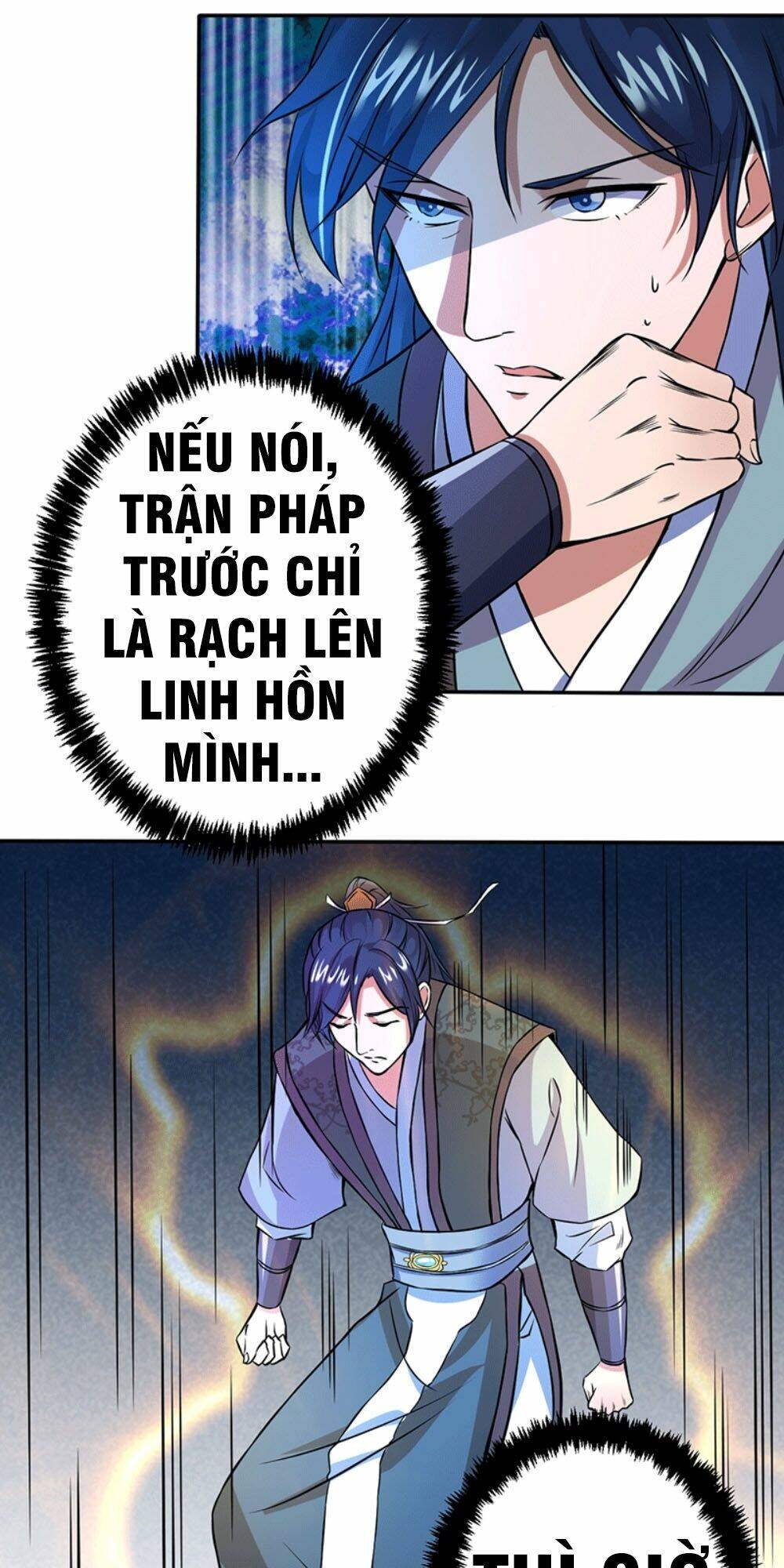 Ta Có Một Bộ Hỗn Độn Kinh: Chapter 6