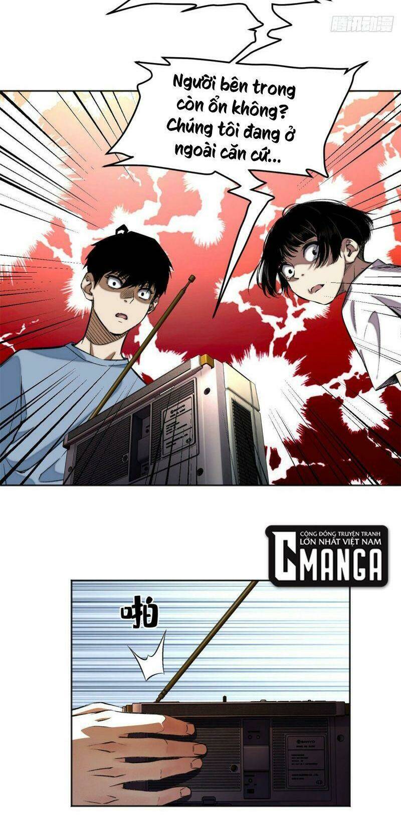 Minh Nhật Chi Kiếp: Chapter 12