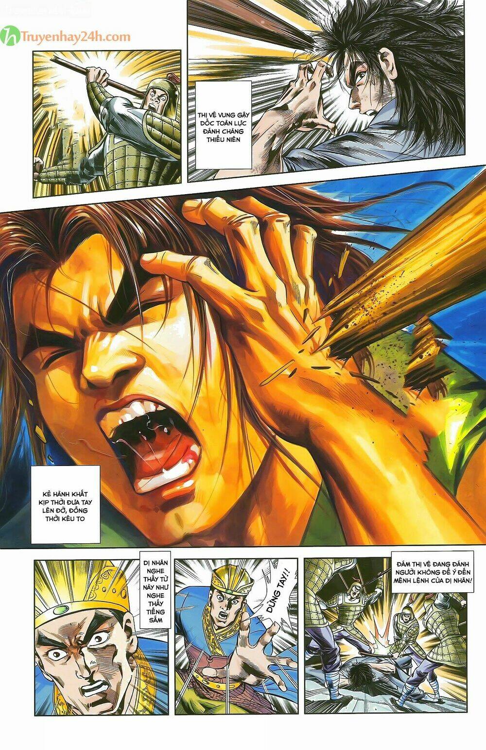 Thiên Tử Truyền Kỳ 2 - Tần Vương Doanh Chính: Chapter 29.1