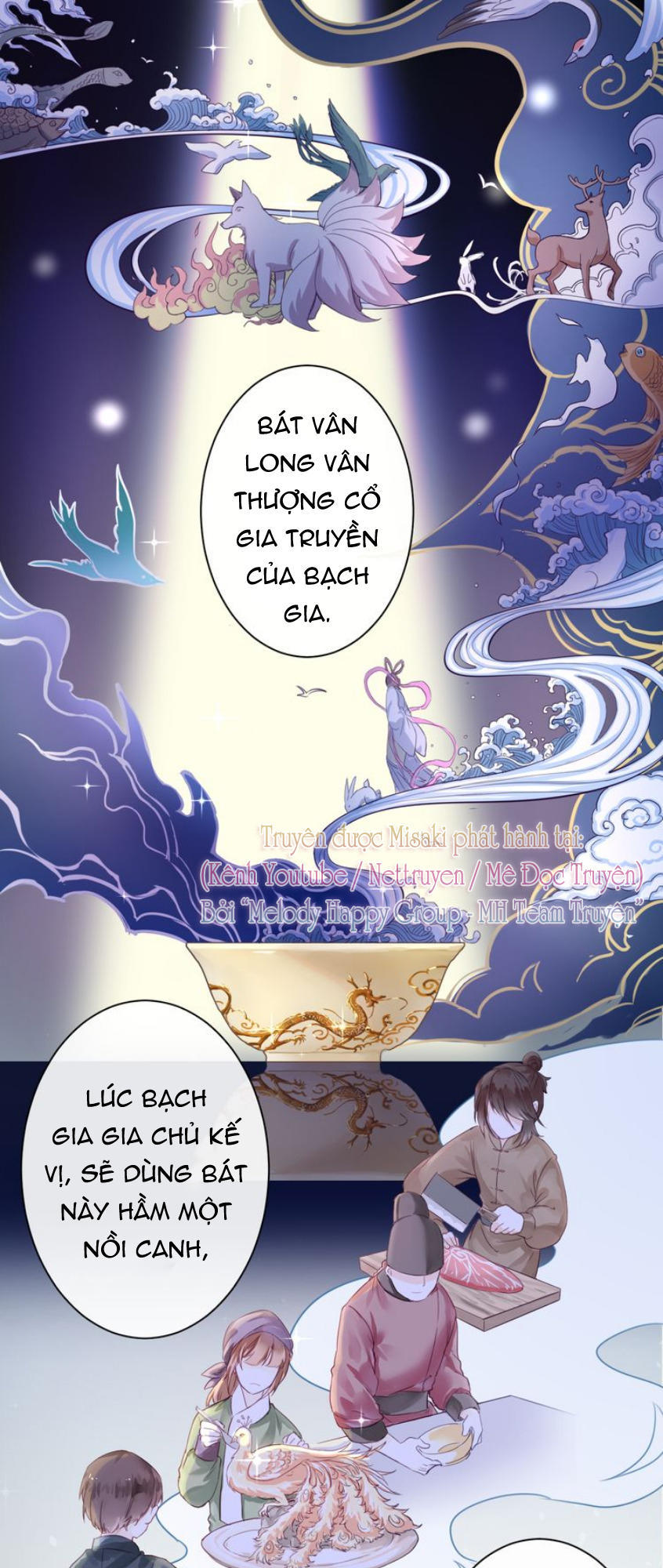 Mỹ Vị Hữu Không Phải Lỗi Của Tôi: Chapter 1.1