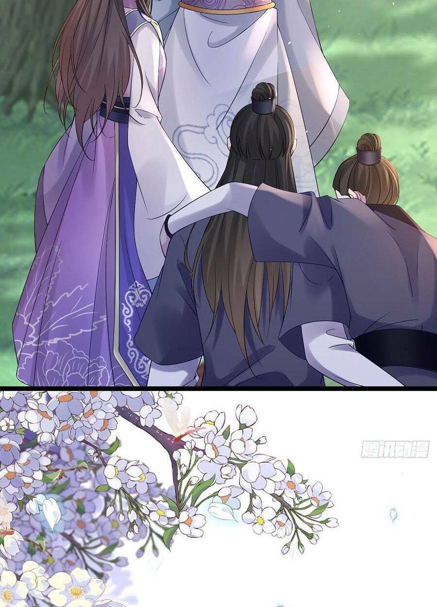 Ma Đầu Vạn Ác Năm Tuổi Rưỡi: Chapter 86