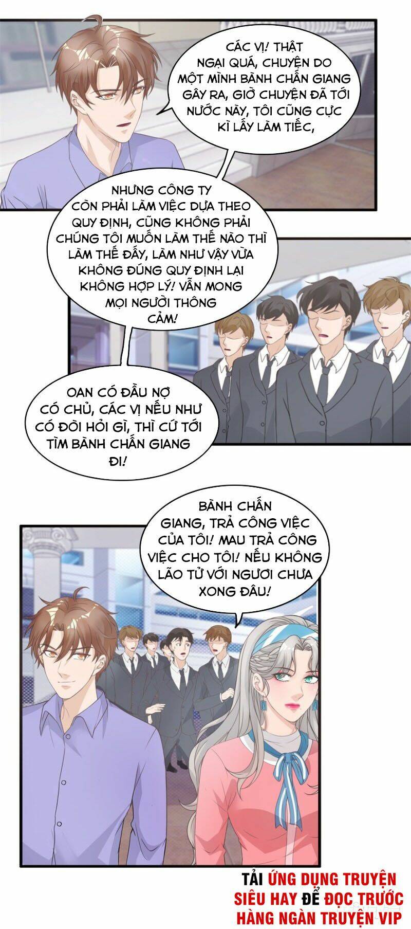 Chung Cực Thấu Thị Nhãn: Chapter 129