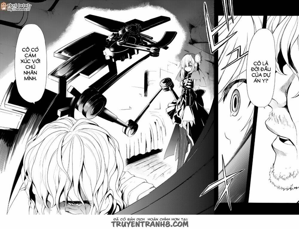 Clockwork Planet: Chapter 19