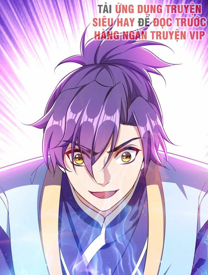 Yêu Giả Vi Vương: Chapter 100