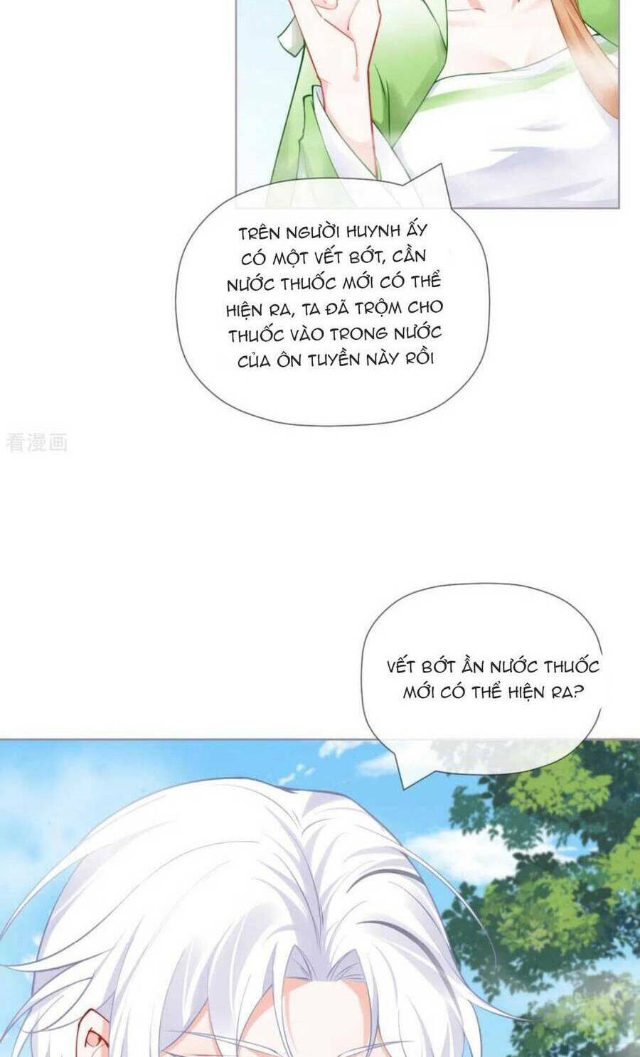 THIẾT LẬP ÁC NỮ CỦA TÔI SỤP ĐỔ RỒI: Chapter 43