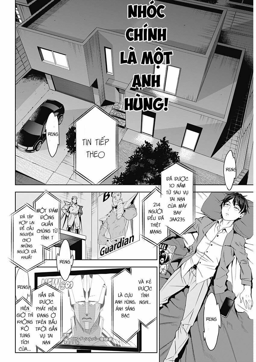 Khi Anh Hùng Mới Chính Là Ác Quỷ!!: Chapter 1